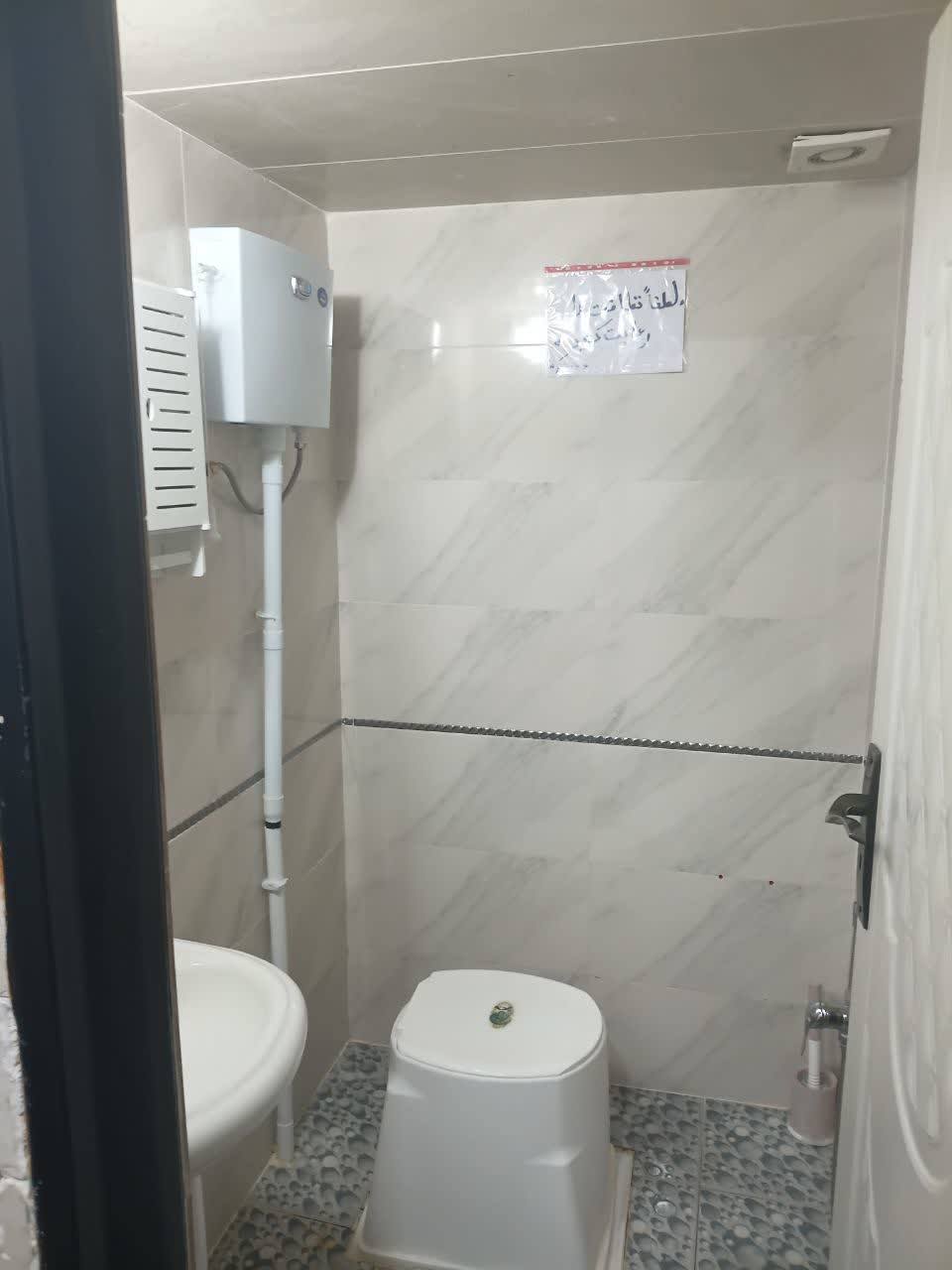 سوئیت تک خواب شهرک پردیس